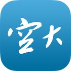 國立空中大學行動App Zeichen