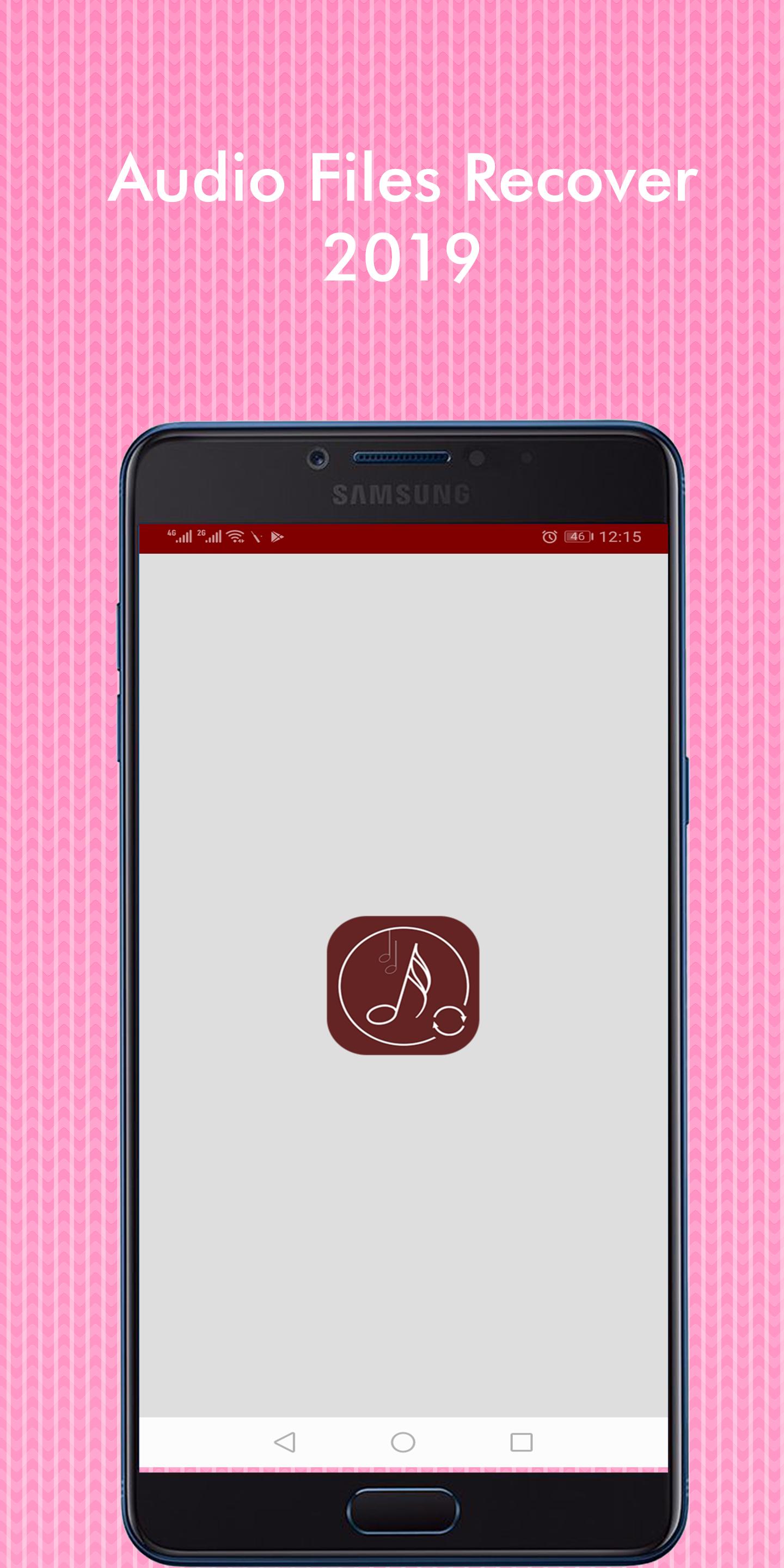 Android 用の 削除したオーディオレコーディングファイルを復元 Apk をダウンロード