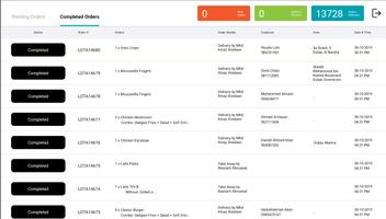 NouNou Operation App ภาพหน้าจอ 1