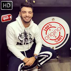 نعمان بلعياشي بدون أنترنيتNouamane 