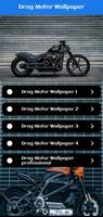 Drag Motor Wallpaper постер