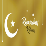 Ramadan wallpapers