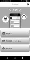 برنامه‌نما Nought－KANAZAWA عکس از صفحه