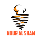 Nour Al Sham Shawarma icône