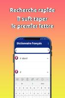 Dictionnaire Français LeRobert capture d'écran 1