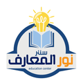 nour elmaaref