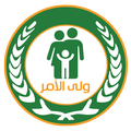 NourElBayan Parent