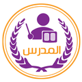 NourElBayan Teacher