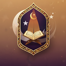 نور الهدى - القرآن والأذكار APK