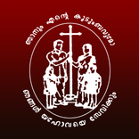 Chakkuthara Family Directory