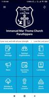 IMTC Paruthippara скриншот 1