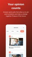 pireapp screenshot 3