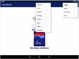 NOVOSECRET (暗号化、セキュリティ) アプリダウンロード