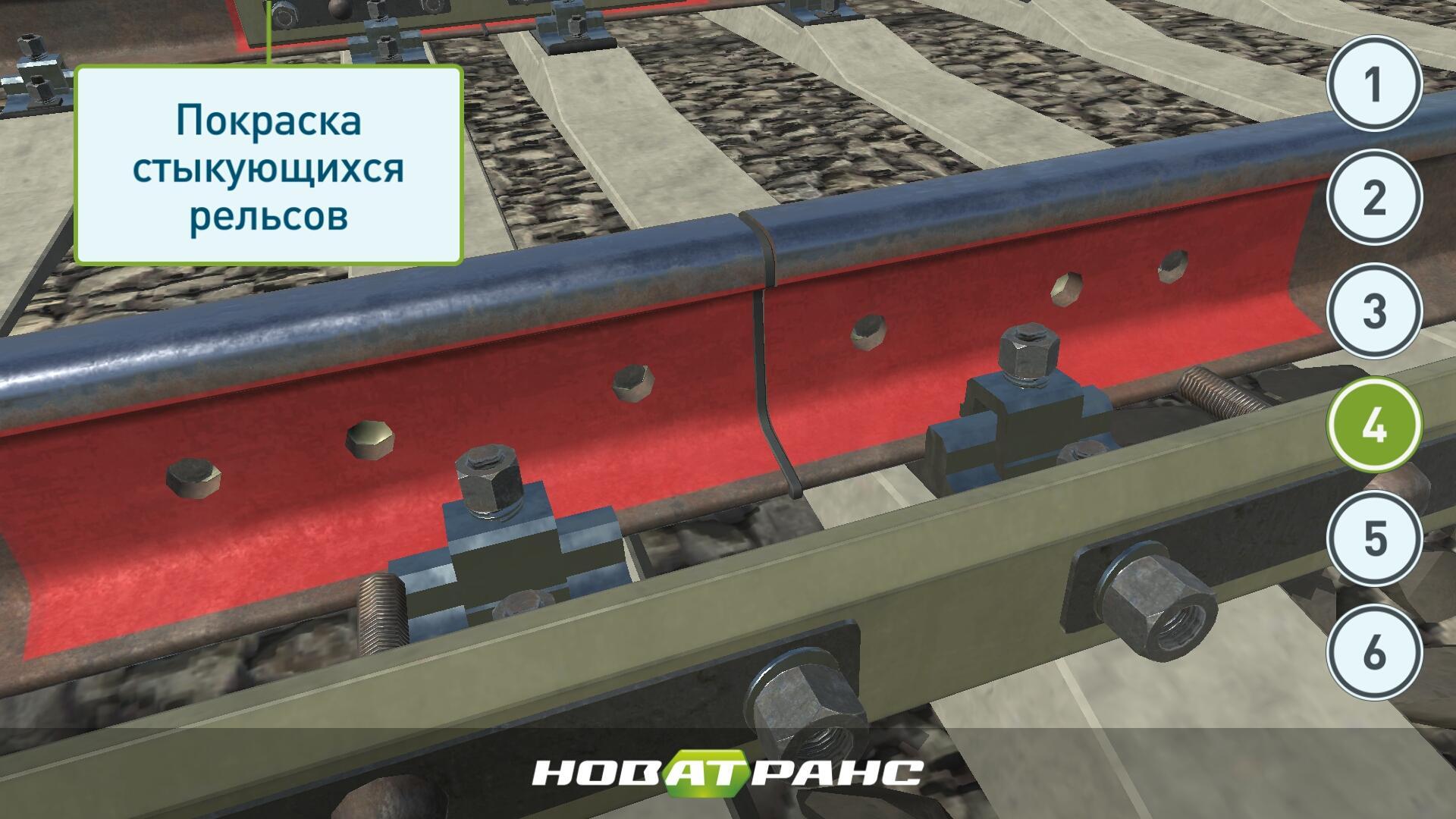 Замена дроссель трансформатора на перегоне