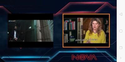 NOVA TV Ekran Görüntüsü 2