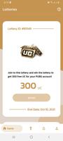 UC Lottery تصوير الشاشة 2