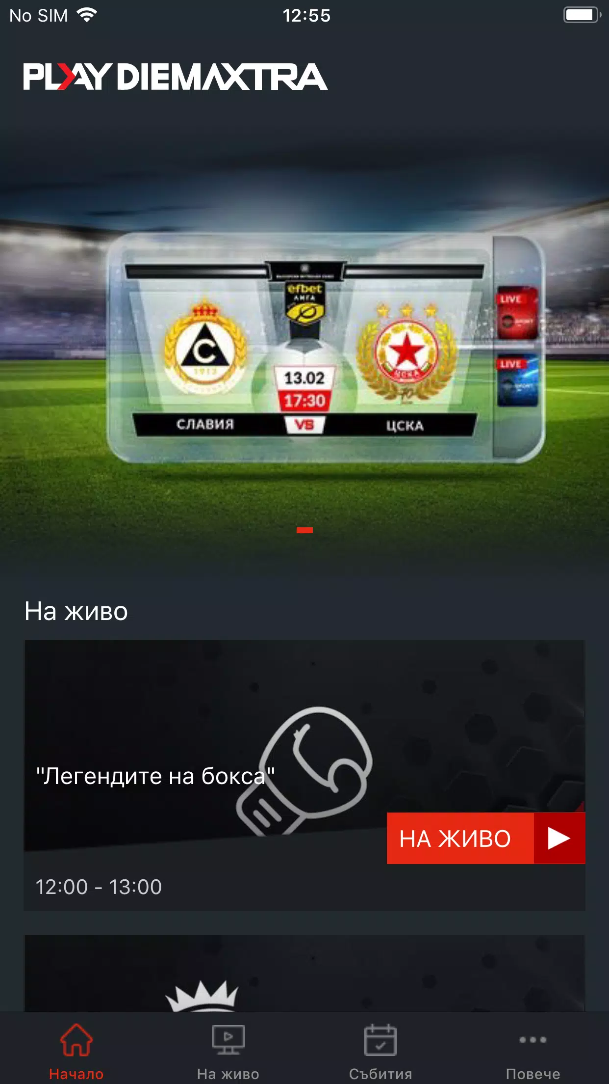 FIFA 21 Apk Mobile Android Version Full Game Setup Free Download - EPN