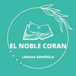 El Noble Coran