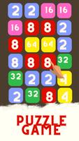 2248 Number Game - Merge Game Screenshot 1