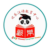 Joy Language Centre APK