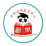 ”Joy Language Centre