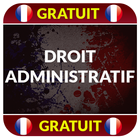 DROIT ADMINISTRATIF أيقونة