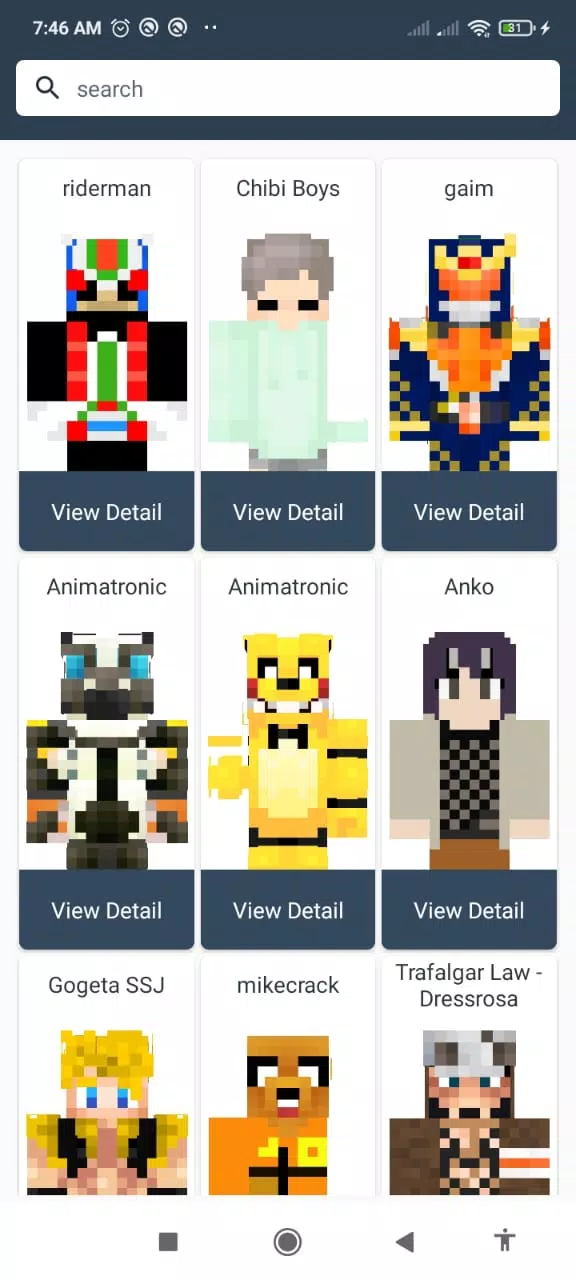 Nova skin for MCPE - 3D View APK for Android Download
