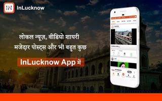 InLucknow الملصق