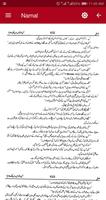 Namal Novel (Urdu) imagem de tela 2