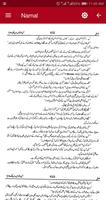 Namal Novel (Urdu) تصوير الشاشة 2