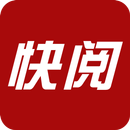 快阅-免费小说、玄幻小说、言情小说 APK