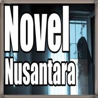 Novel Nusantara Plakat