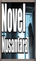 Novel Nusantara 截圖 1