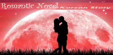 Novel Romantis