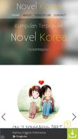برنامه‌نما Novel Romance عکس از صفحه