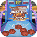 Arcade Machine - Street Basketball