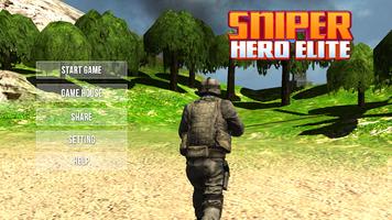 Sniper Hero تصوير الشاشة 1