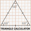 Υπολογισμός Τριγώνου