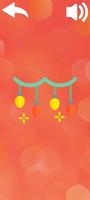 Christmas lights with music اسکرین شاٹ 3