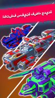 Merge Space Ships: Cyber Merge تصوير الشاشة 3
