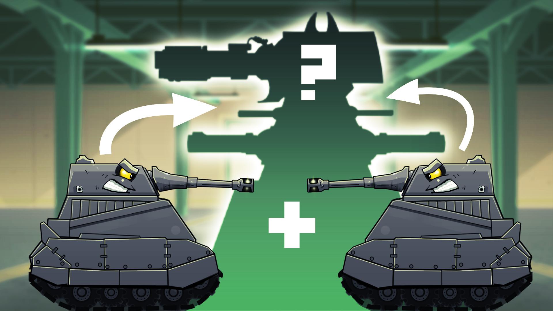 Танчики против. Танки vs танчики merge Tanks. Merge Tanks 2. Геранд.
