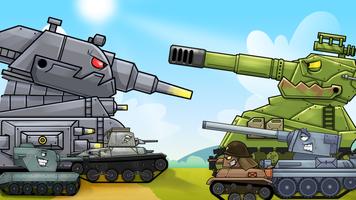 Merge Master Tanks: Tank wars 포스터