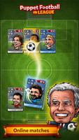 Puppet Football Card Manager 截图 1