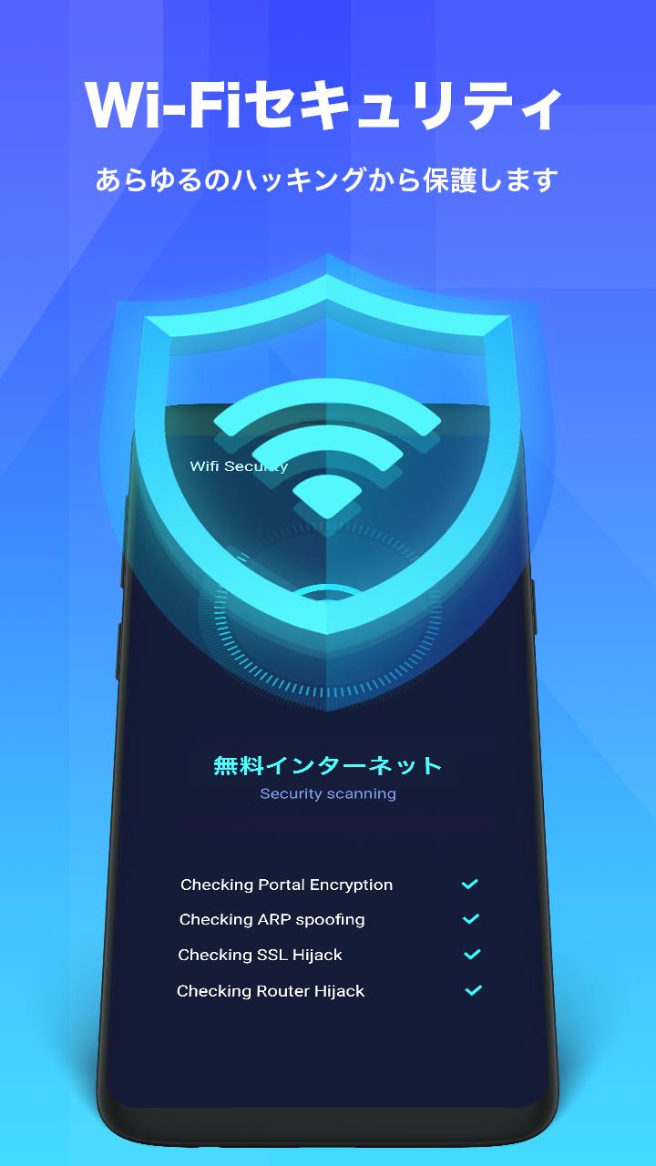 Android 用の Nox Security 無料なアンチウイルスマスター ウイルスクリーン Apk をダウンロード