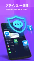 無料でnox Security クリーンなアンチウイルス Apkアプリの最新版 Apk2 4 1をダウンロード Android用 Nox Security クリーンなアンチウイルス アプリダウンロード Apkfab Com Jp