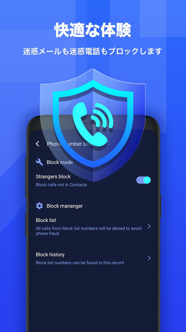 Android 用の Nox Security 無料なアンチウイルスマスター ウイルスクリーン Apk をダウンロード Android 用の Nox Security 無料なアンチウイルスマスター ウイルスクリーン Apk をダウンロード