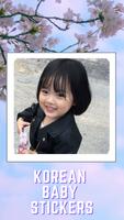 Bayi lucu Whatsapp Stiker poster