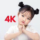 Cute Adorable Baby Wallpapers Zeichen