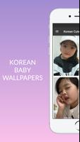 Cute Adorable Baby Wallpapers capture d'écran 1