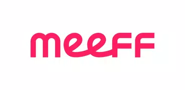 MEEFF - 交韓國朋友